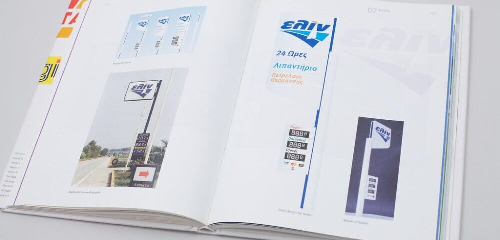 How to design for user trust in 2026?